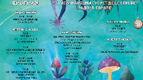 Radost Evrope u oktobru